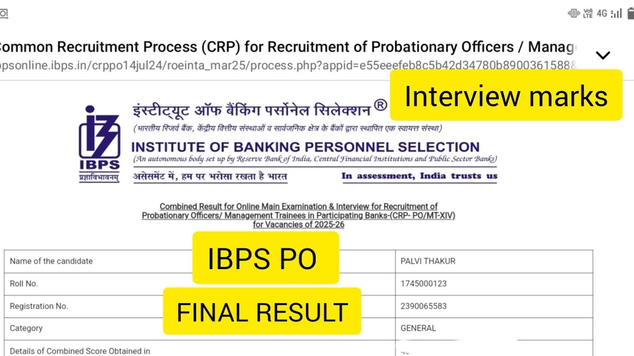 My IBPS PO FINAL RESULT( Interview + MAINS SCORECARD) 2025 || #ibps #ibpspo