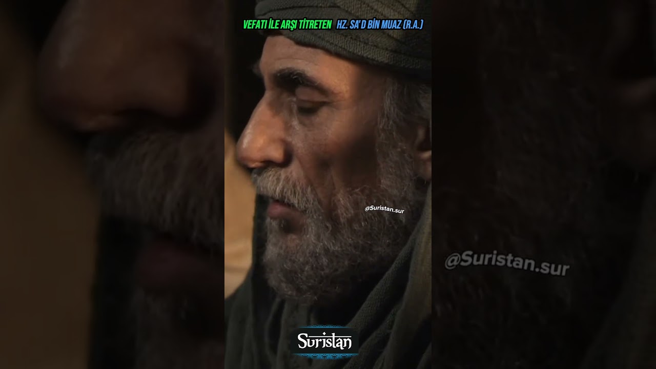 Sa'd Bin Muaz r.a. vefatıyla arşı titreten b&uuml;y&uuml;k Şehit sahabe #shorst #sadbinmuaz #şehit
