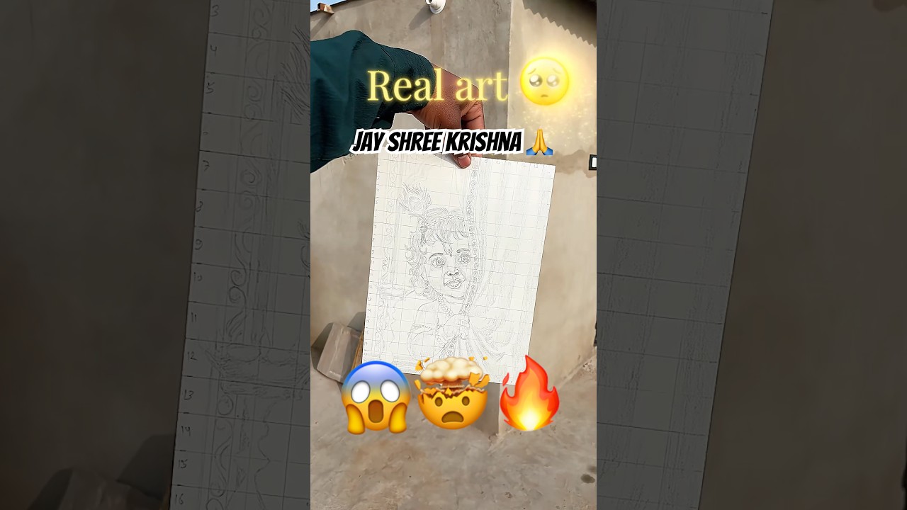 Jay Shree Krishna 🙏🥰 Outline drawing ✍️  