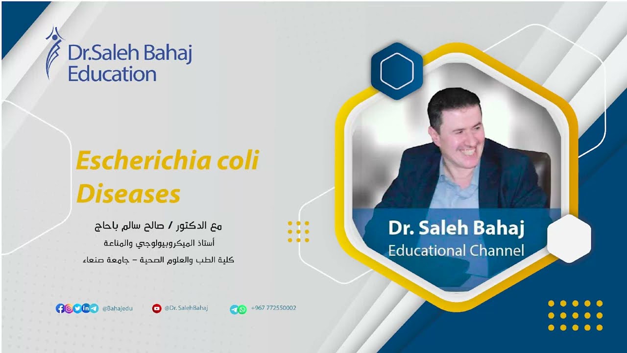 31. E. coli Diseases