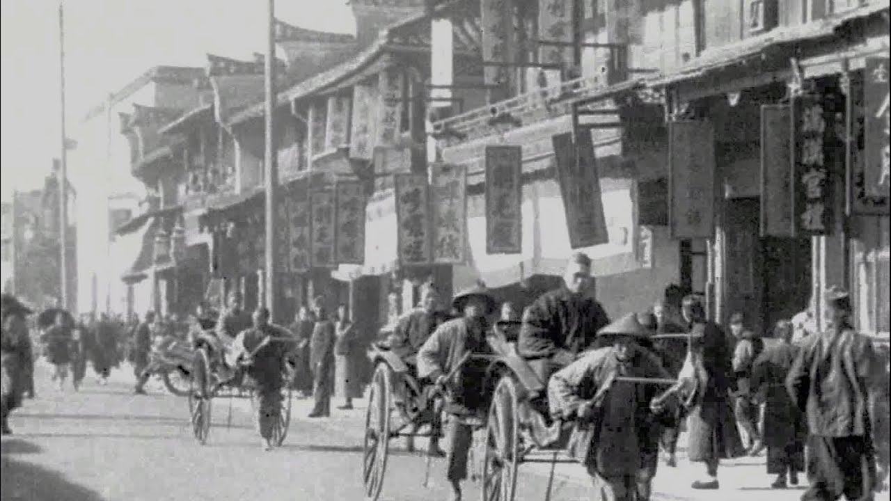 Nankin Road, Shanghai (1901) - China on Film | BFI National Archive