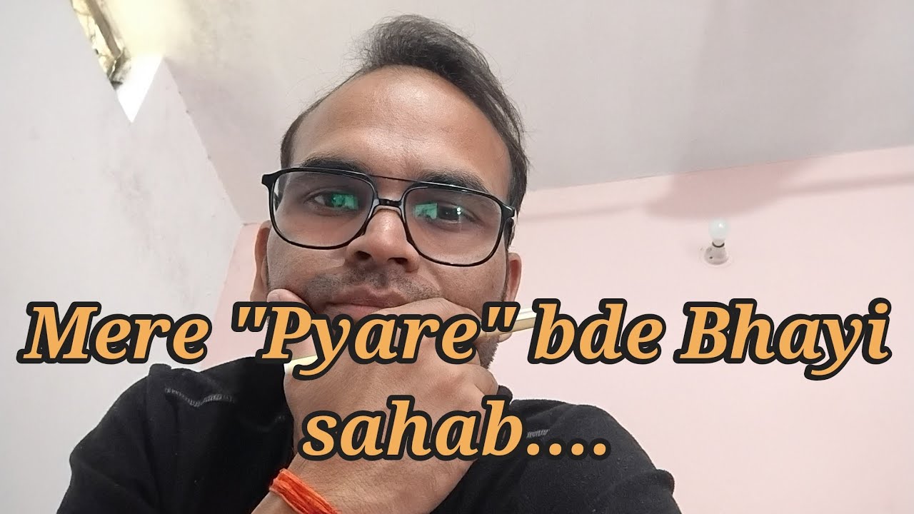 Big Brother.... (Hindi) #emotionalclarity #humanbehavior #brother 