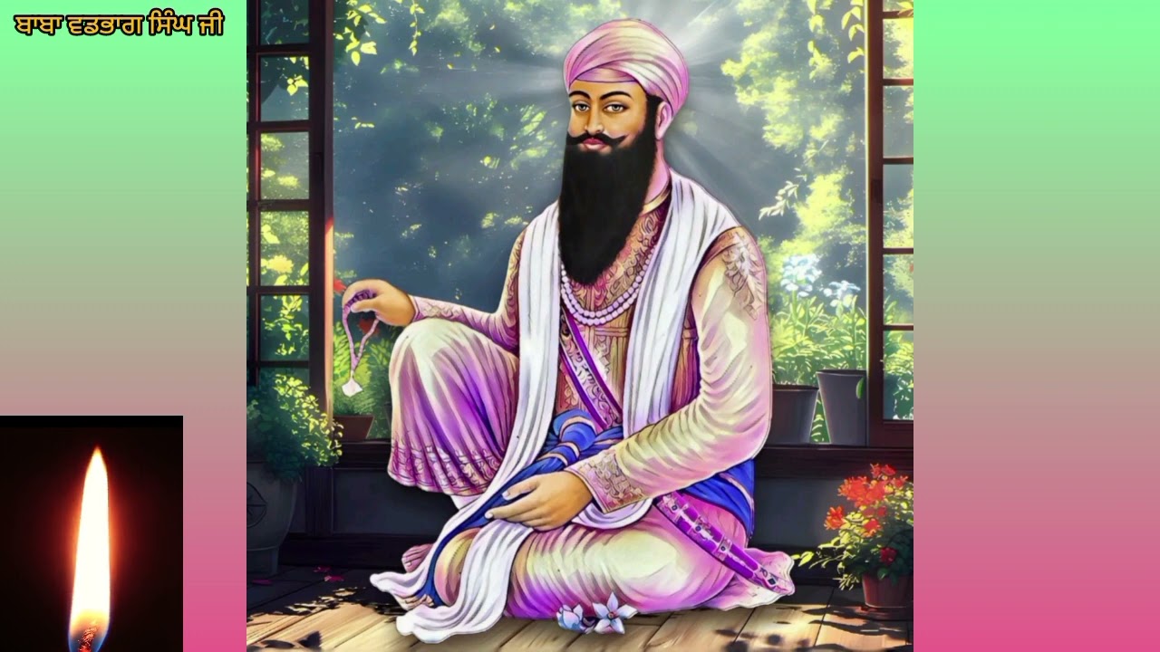 #Gurbani Kirtan #ਗੁਰਬਾਣੀ ਕੀਰਤਨ#Baba Wadbhag Singh@Ankitmehta5300  By Gurpreet Bhullar
