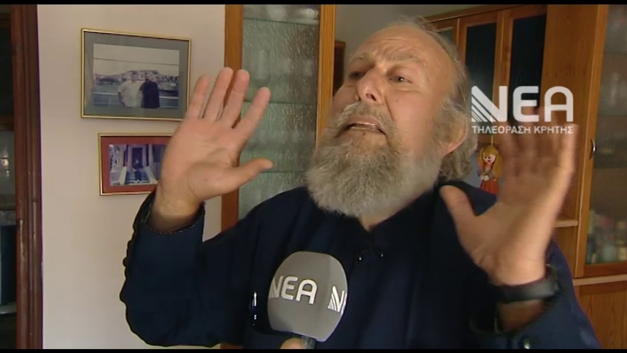ΔΙΑΡΡΗΞΗ ΣΕ ΣΠΙΤΙ ΙΕΡΕΑ ΣΤΑ ΧΑΝΙΑ
