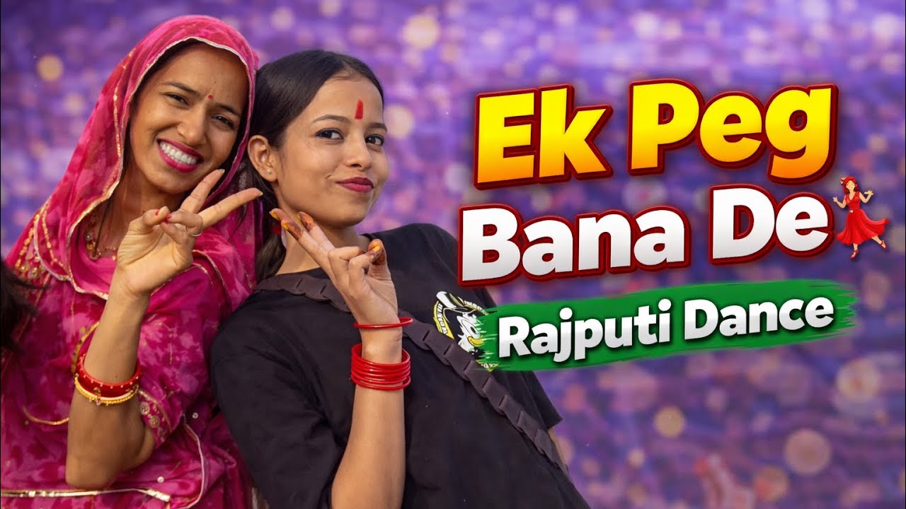 Ek Pag Bana De Yaar | dance with Jyoti Shekhawat | new rajasthani dance 