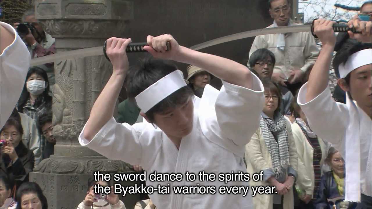The Inherited Spirits of Aizu