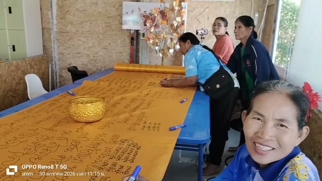 สุดมงคล..เอฟซีชุดเเรกจากระยอง  มาร่วมบุญถึงวังปู่ ร่วมลงชื่อบนผ้าห่มพระธาตุ