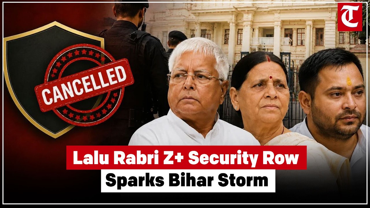 Lalu Yadav-Rabri Devi Z+ security withdrawn sparks political storm in Bihar politics