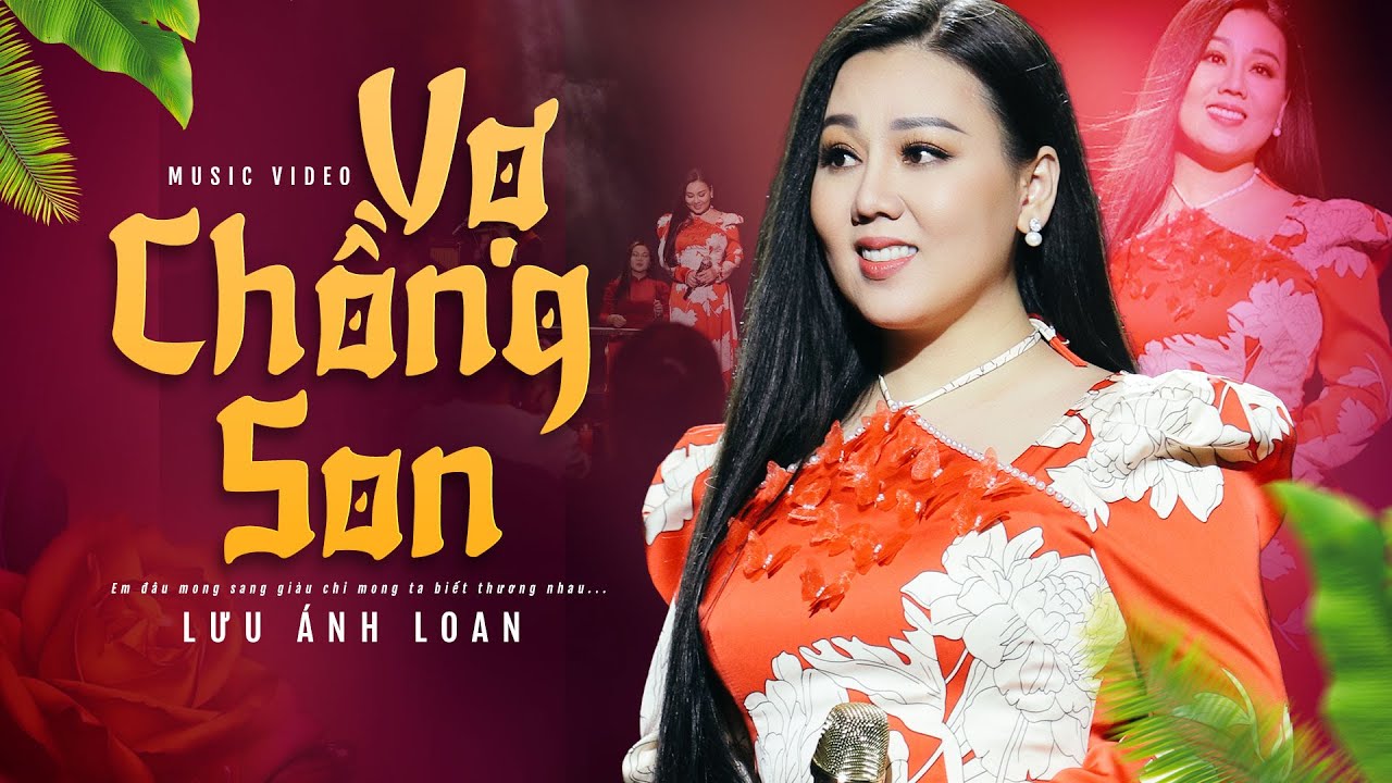 Vợ Chồng Son - Lưu Ánh Loan | (Bài hát mới nhất hôm nay nghe cực hay) | Đêm Nhạc Vợ Chồng Son