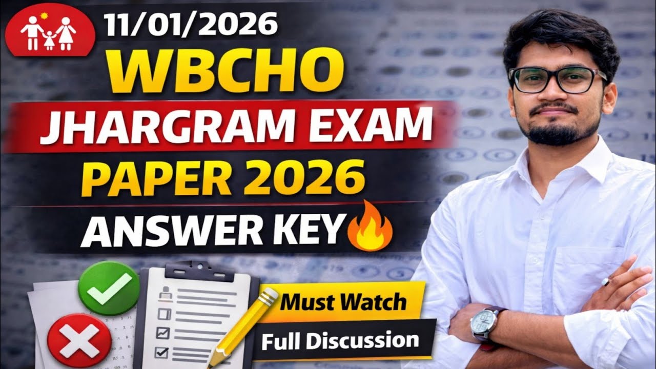  Jhargram CHO Exam 2026 Answer Key 🔥||WB CHO Paper Solution 🔥|| Full Discussion (11/01/2026)| #wbcho