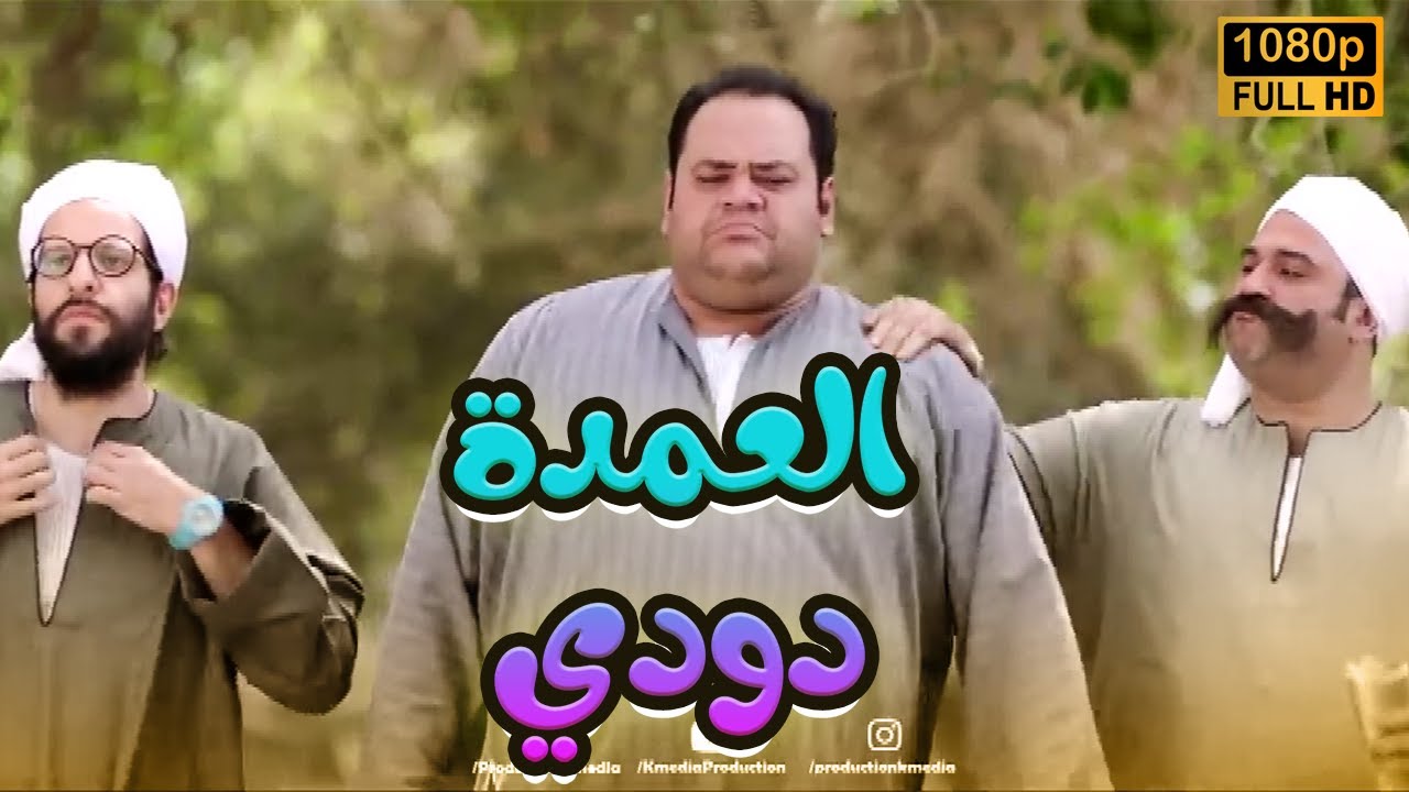 عرض أول فيلم 