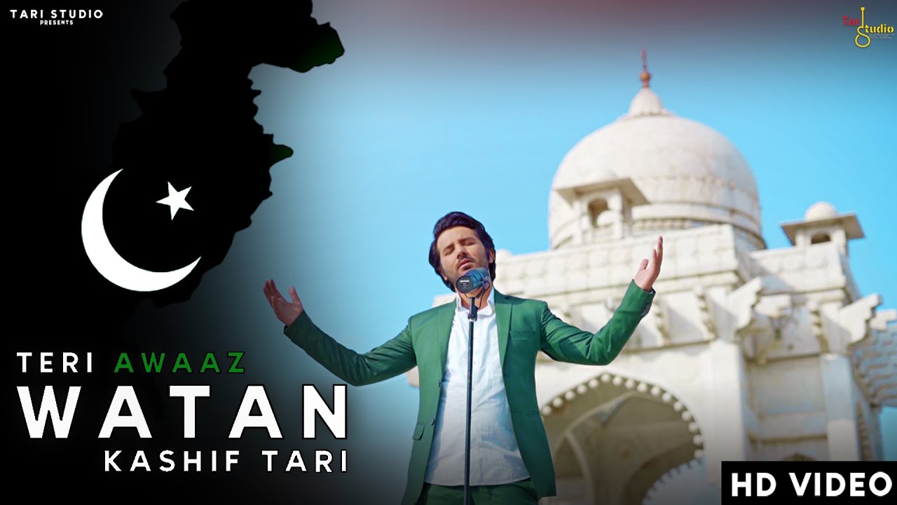 Teri Awaaz Watan - Kashif Tari | 14 August Song 2023