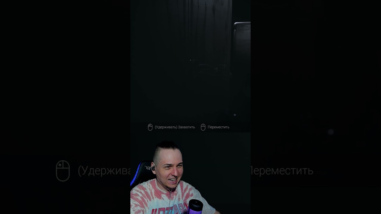 Шкафный друг VISAGE