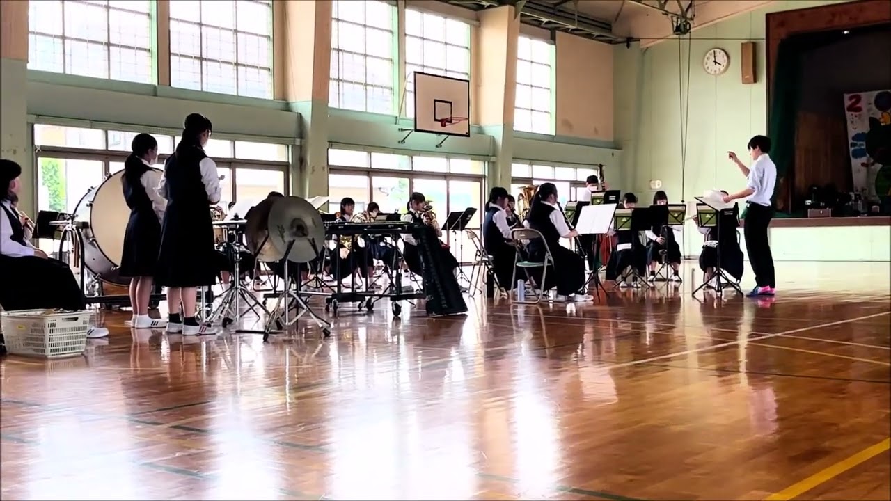 足利市立協和中学校吹奏楽部による演奏（2024.05.12)