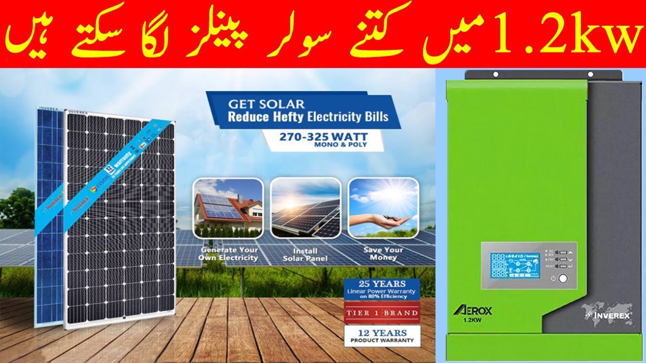 Inverex Aerox 1.2 KW MPPT Solar Inverter Detail