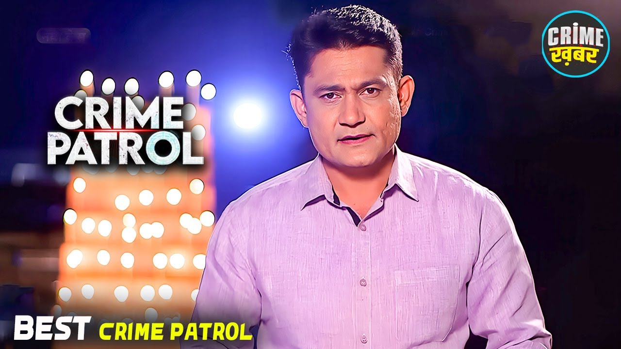 #jharkhand Crime | Crime Patrol | Crime Show 2025 | New Episode 2025 | Real Crime | Nayi Kahaniya