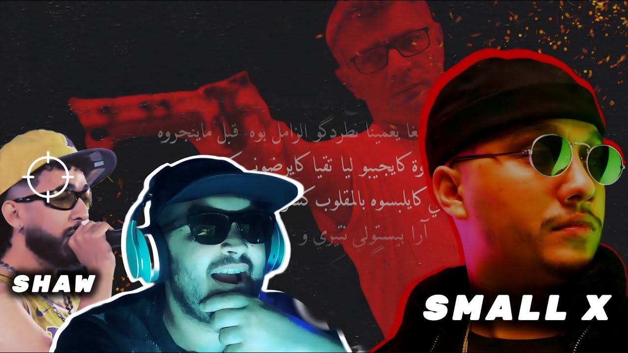 REACTION !!!! SMALL X - DIKEÇ #2  ( CLACH SHAW )