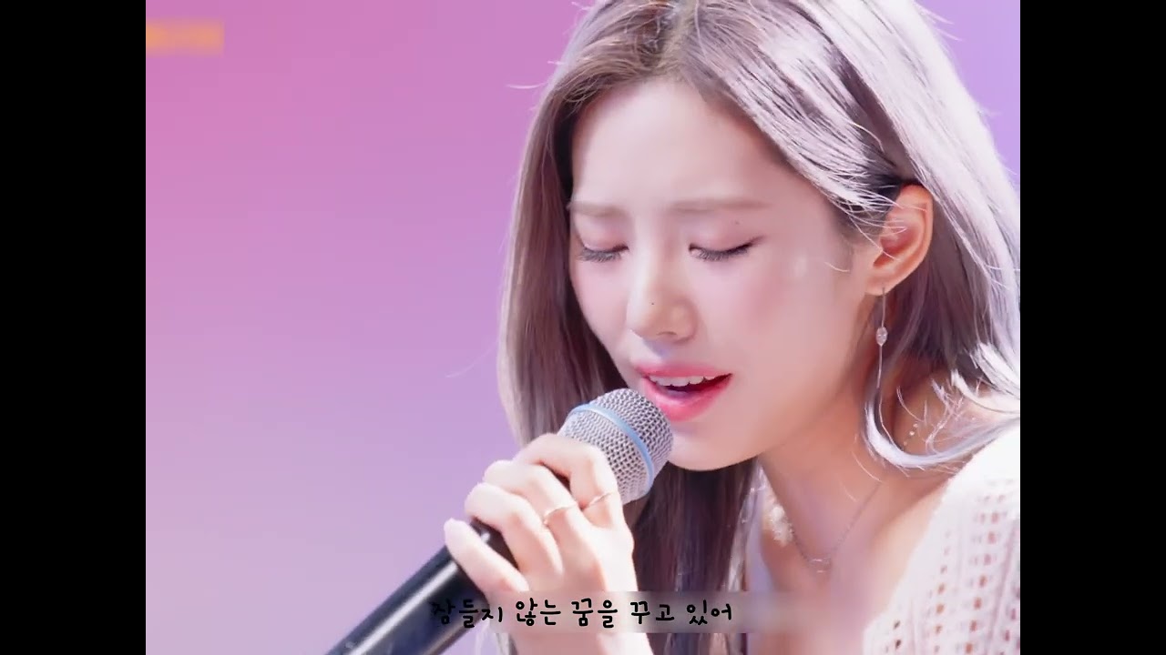 프로미스나인 박지원 - 어른 (원곡: Sondia)