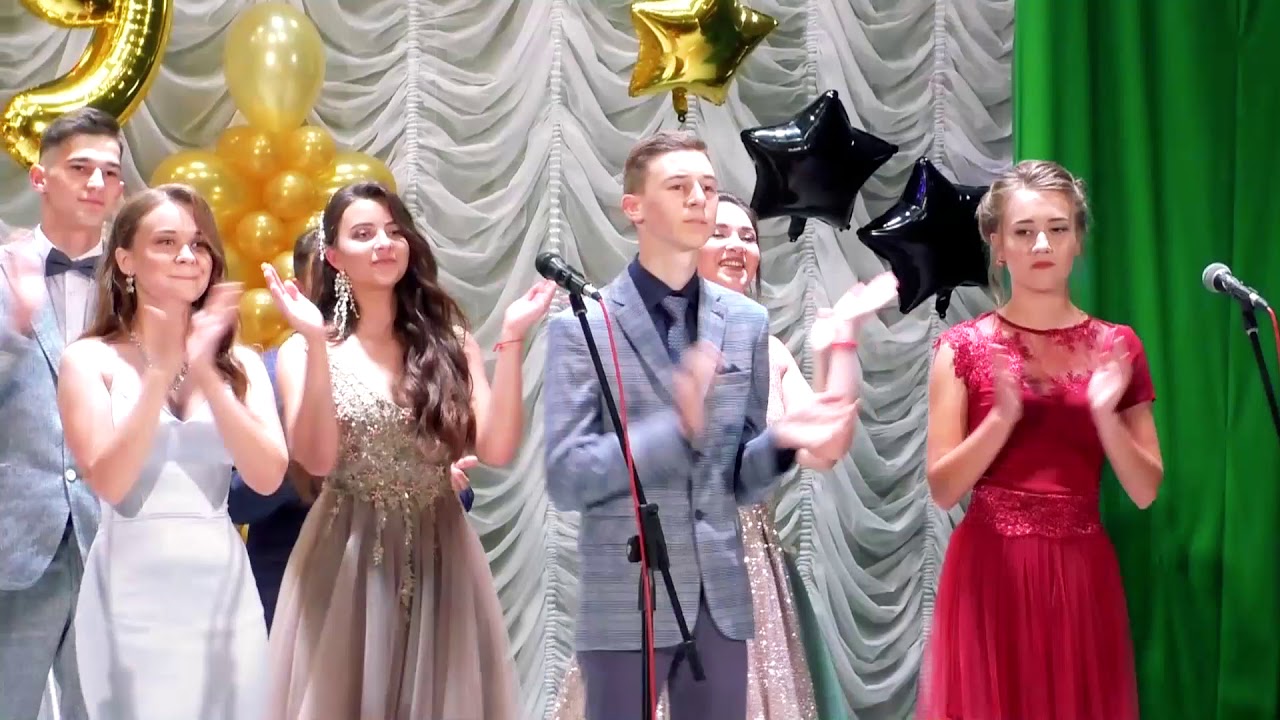 Ружинська гімназія Випуск 2019 ч.1