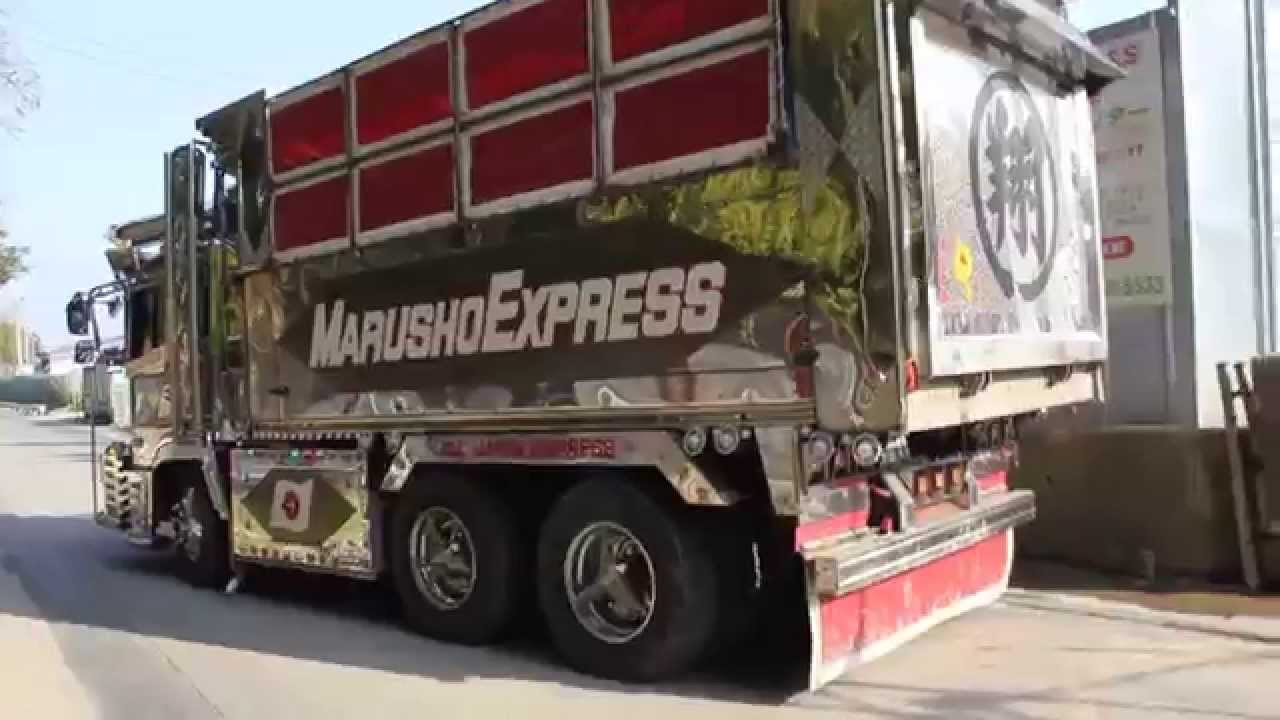＊デコトラ マニ割り＊　丸翔船団 初代丸翔　お仕事中に遭遇!!