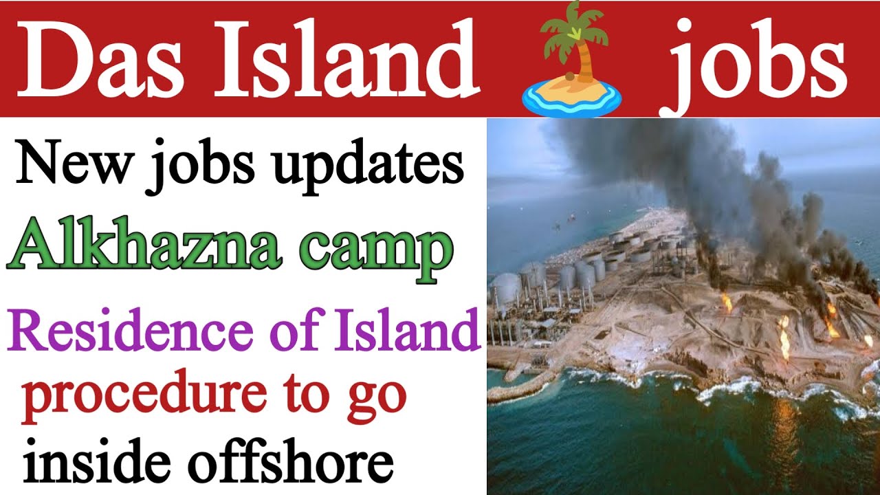 Das Island 🏝️🏖️ review video || Das Island || jobswithAsif