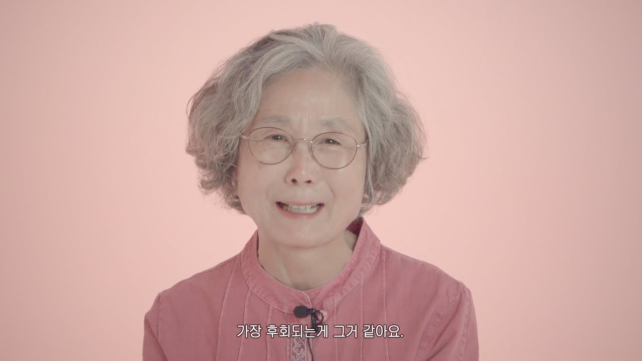 나의 첫번째 가족 '엄마' &hearts; 딸들에게 엄마란 존재 &hearts; 전연령 / 오늘은 엄마에게 