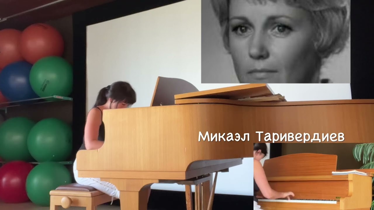 17 moments of Spring/M.Tariverdiev/Микаэл Таривердиев. Двое в кафе 