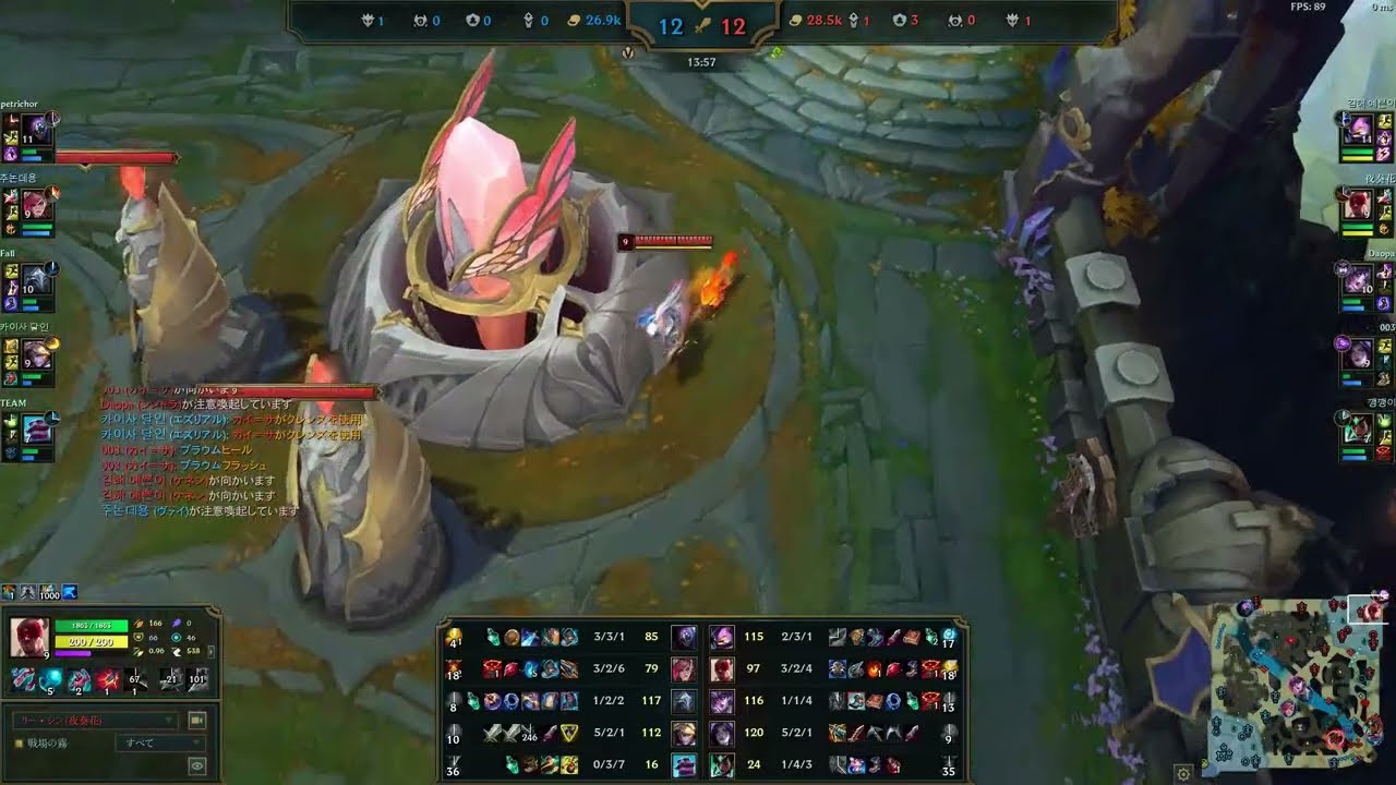Karsa JG Leesin #leagueoflegends #lcp #Karsa