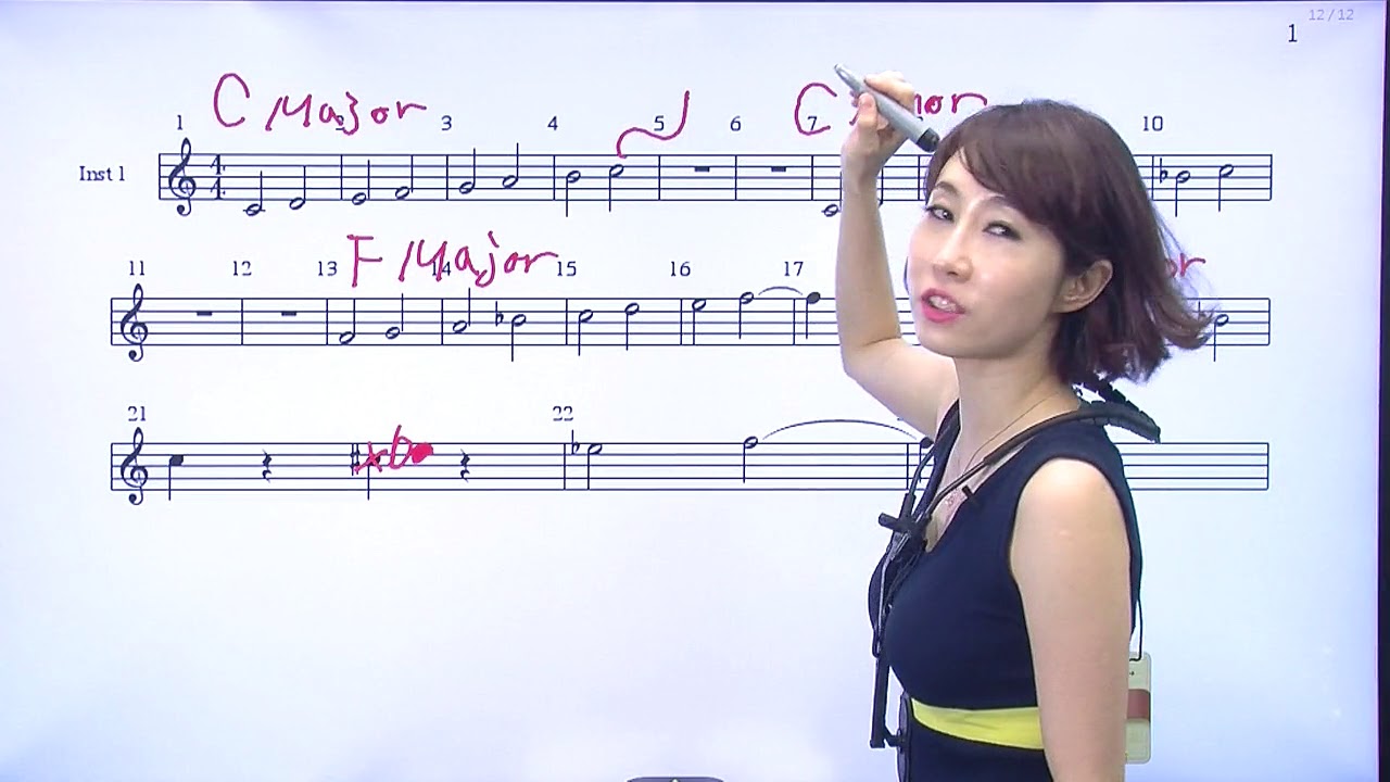 [유옥 색소폰 초급] 11강 minor scale과 major scale의 응용 (1)