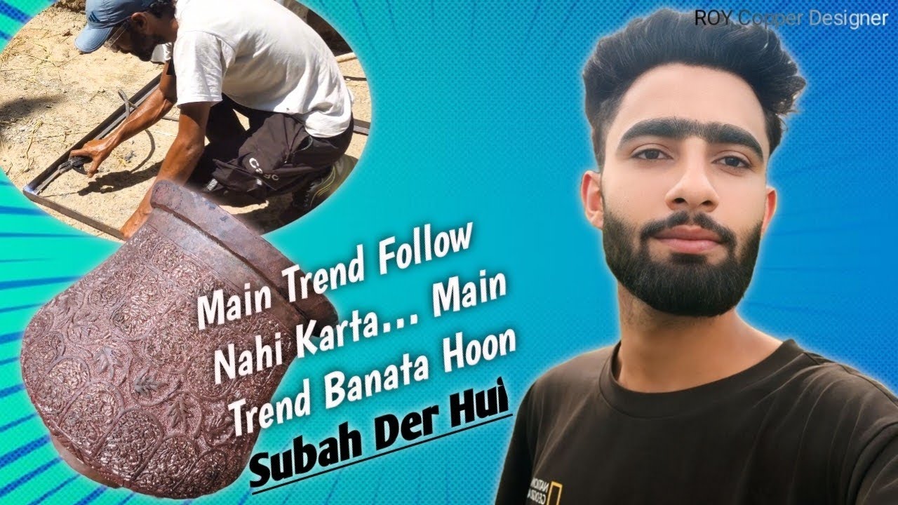 Aaj Der Se Utha, Par Jazba Itna Tha | Main Trend Follow Nahi Karta