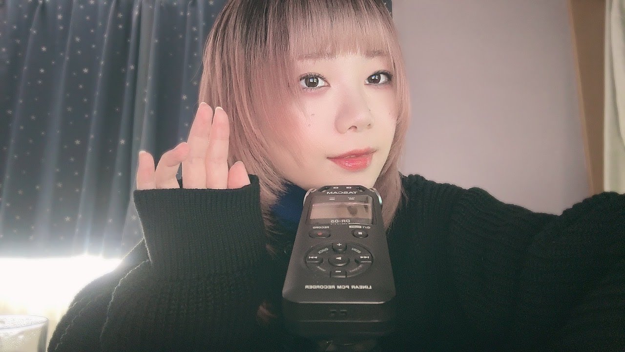 [ASMR] 感謝(ㅅ˘˘)♡と囁き雑談。最近買ったものや欲しいもの