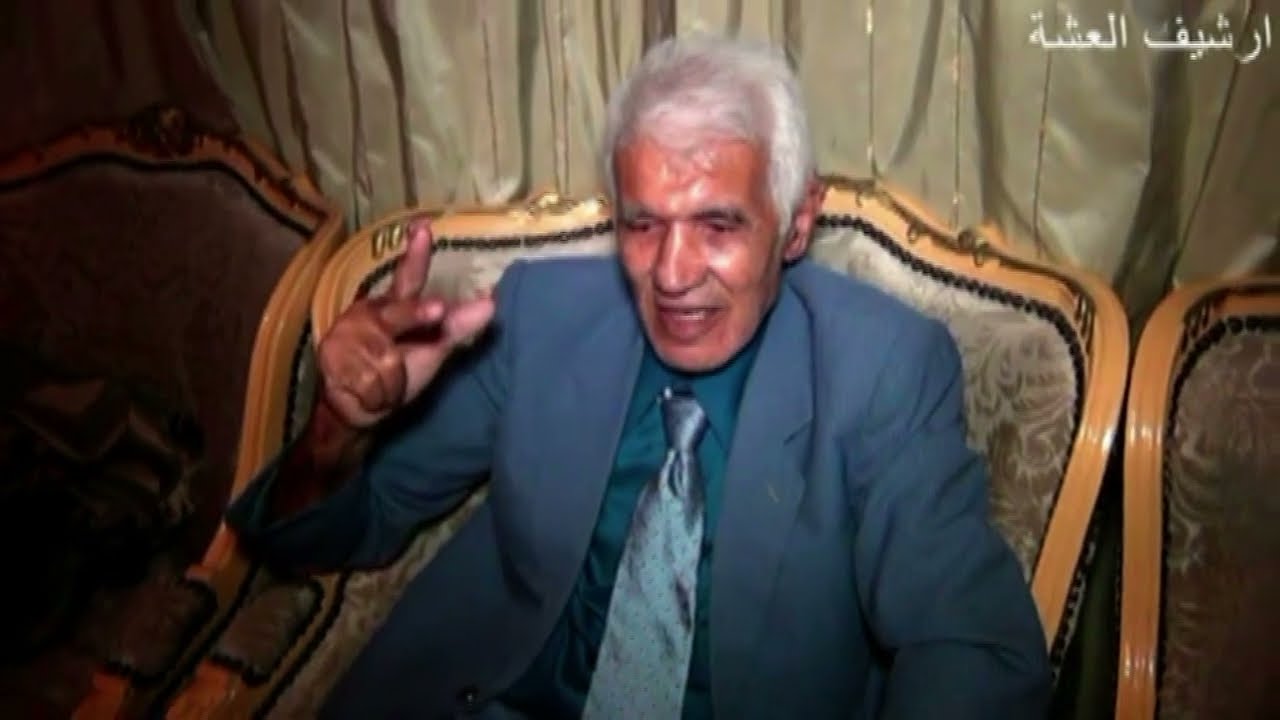 البشير بندقة من الزمن الجميل فديو نادر1 من ارشيف العشة 2021