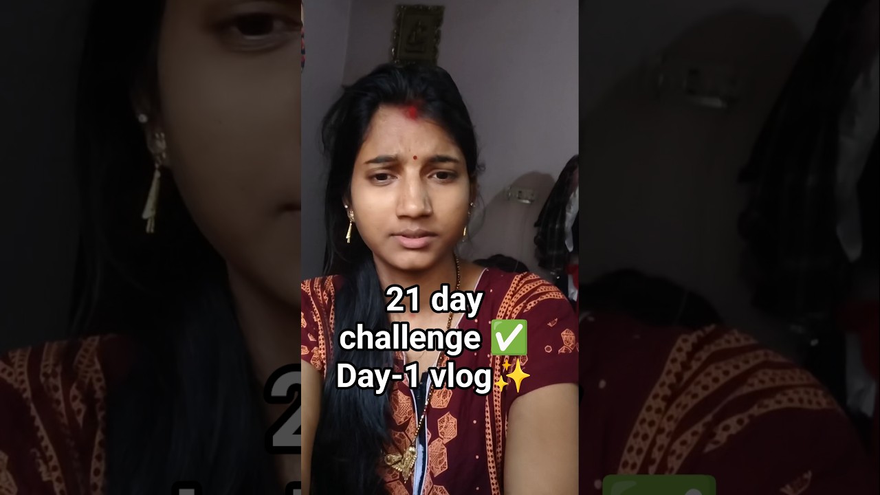 Day1vlog #minivlog #Simplelife #vlogchallenge #21dayschallenge #reallife #newbeginning#familyvlog
