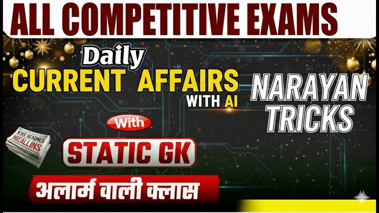 23 February Current and Static gk | Railway+SSC+upp+upsi | @narayantricks