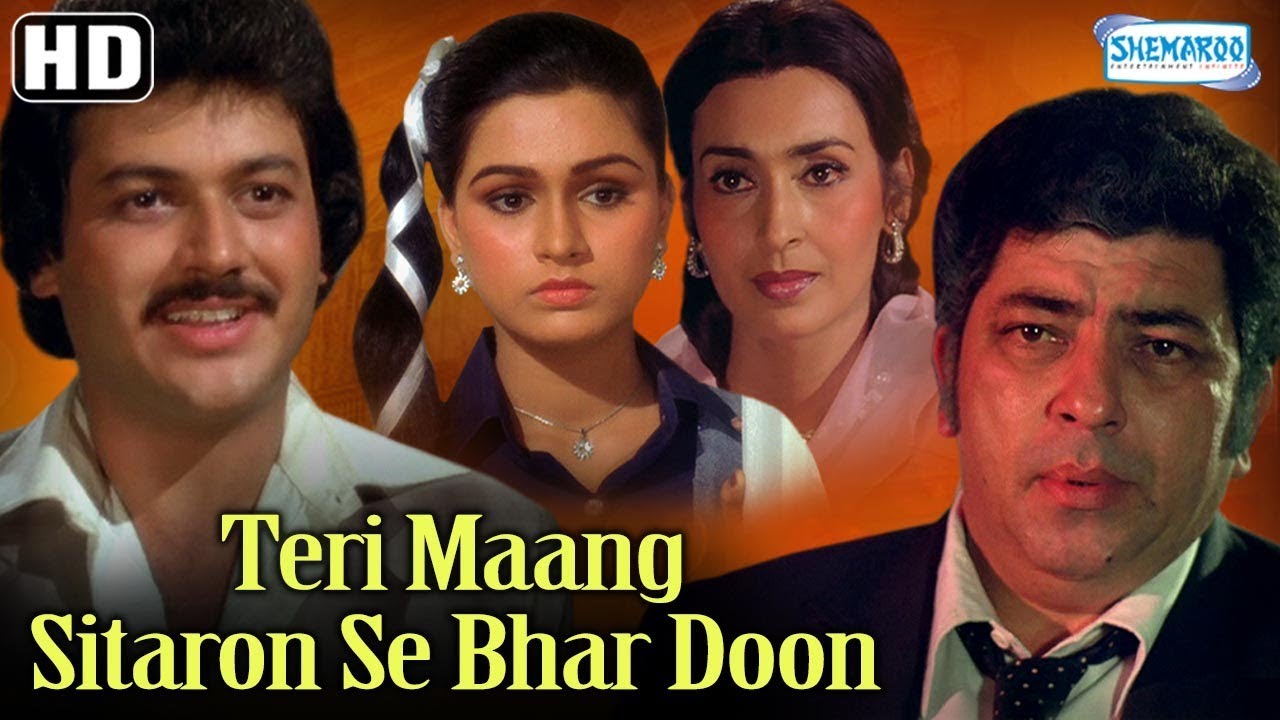 Teri Maang Sitaron Se Bhar Doon (HD) Padmini Kolhapure, Raj Kiran - Hindi Movie With Eng Subtitles