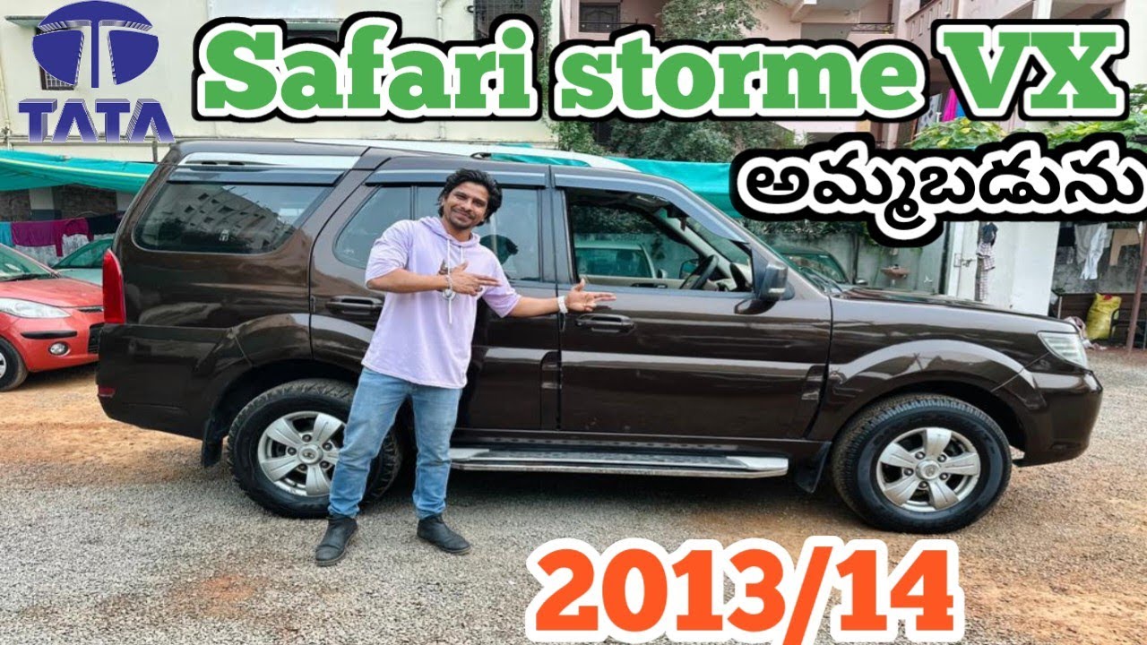 #Tata Safari storme VX 2013/14 sale అమ్మబడును  | 9319832334, 8106841987 | అందరూ బాగుండాలి 🤗🤝🇮🇳
