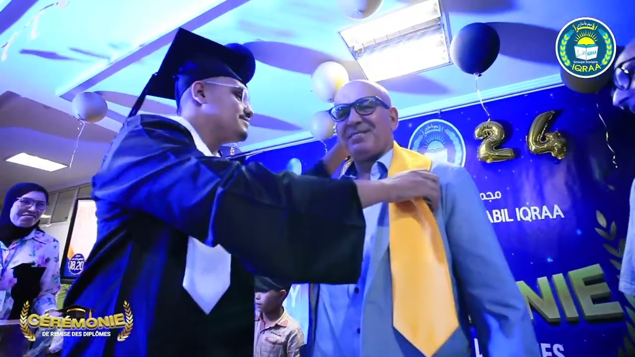 🎉 🎂 🥳 🎁  ابرز لحظات حفل تتويج التلاميذ و التلميذات الحاصلين على شهادة الباكلوريــا 2024 ✨ 😍 🎉 🎆