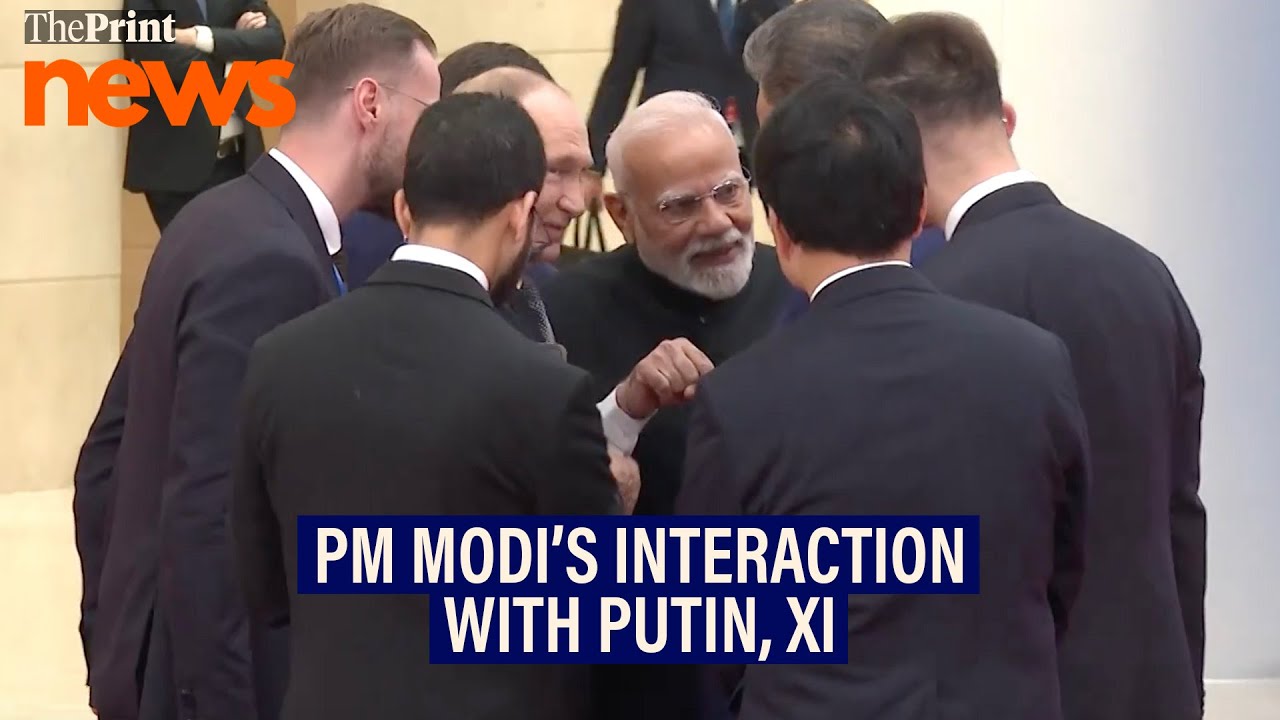 PM Modi, Russian President Putin & Xi interact as world leaders arrive at SCO summit venue