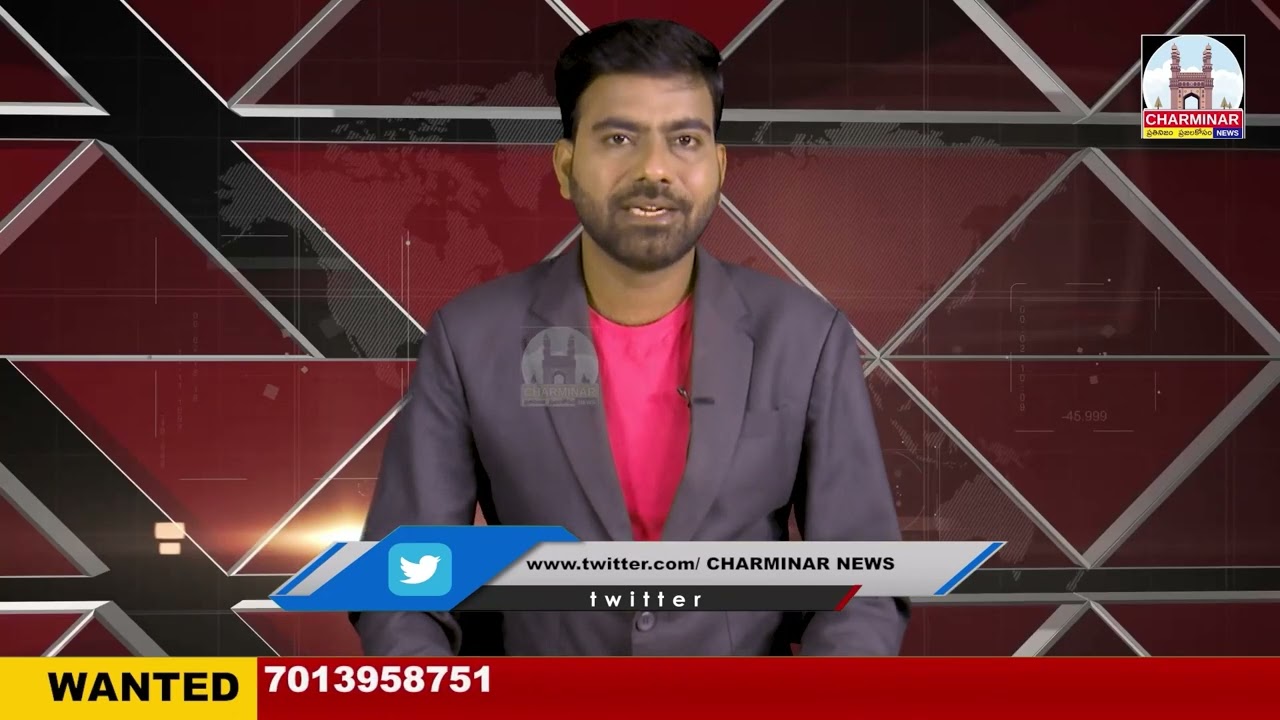 NEWS BULLETIN || 06-01-2024 || CHARMINAR NEWS