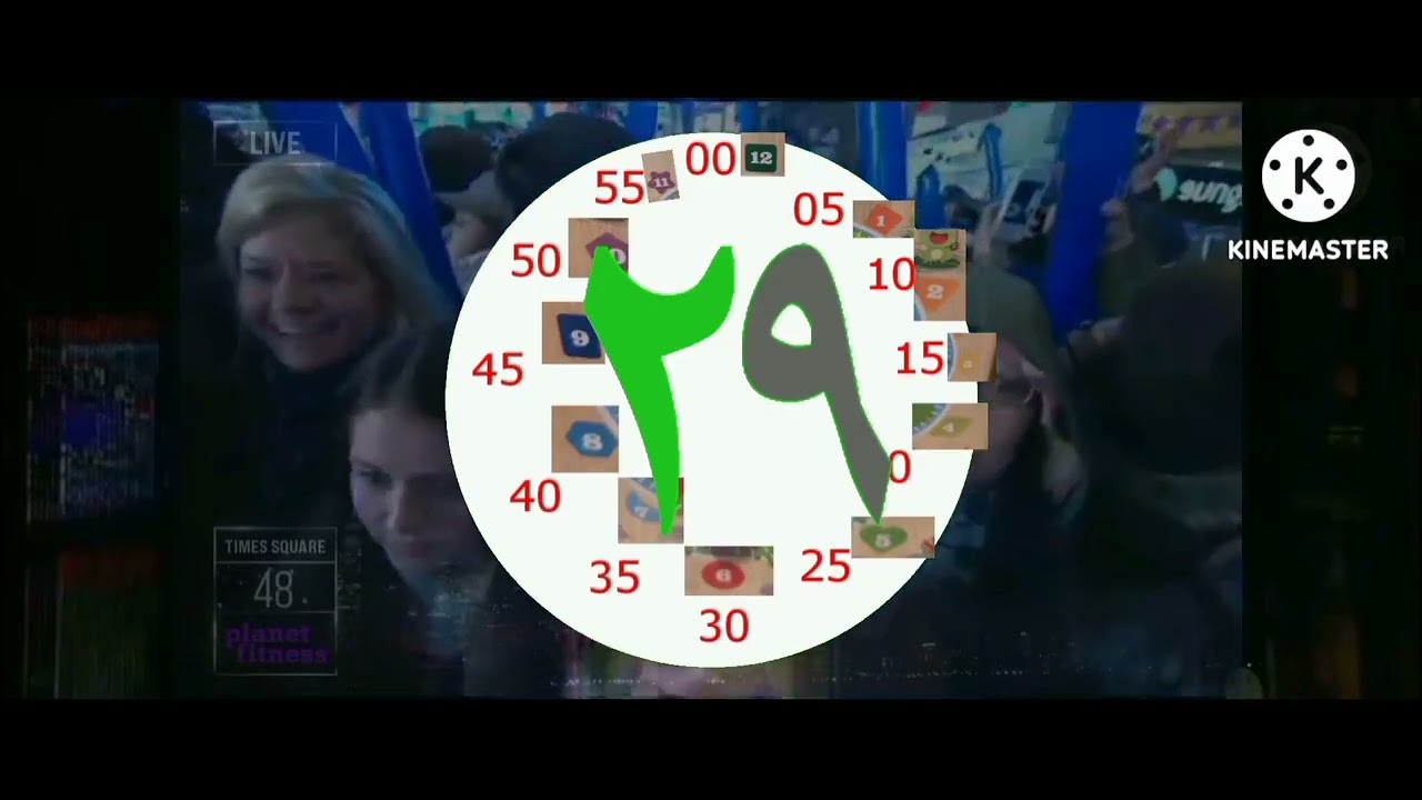 10,000 STORES COUNTDOWN!!!!!!!!