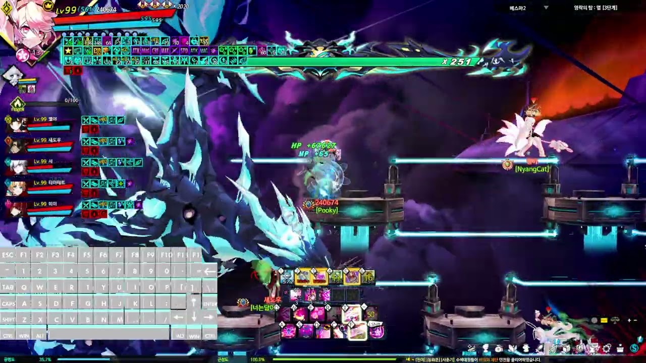 [Elsword/엘소드] 이위 영락의 탑: 멸 3단계 08:41