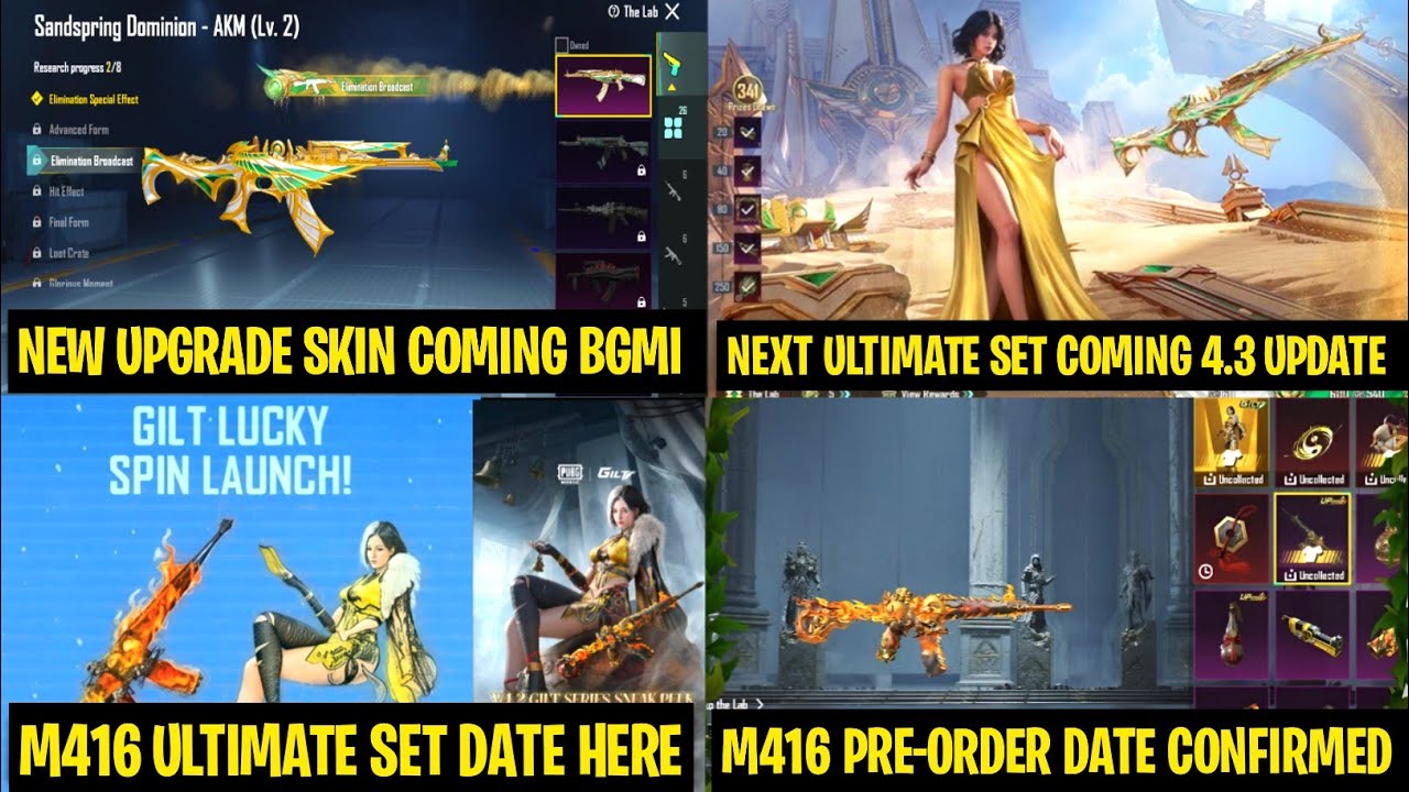 Important News 😍 Pre-Order Confirmed | Next 4.3 Ultimate Set | The Fire M416 Ultimate Set Bgmi Here 