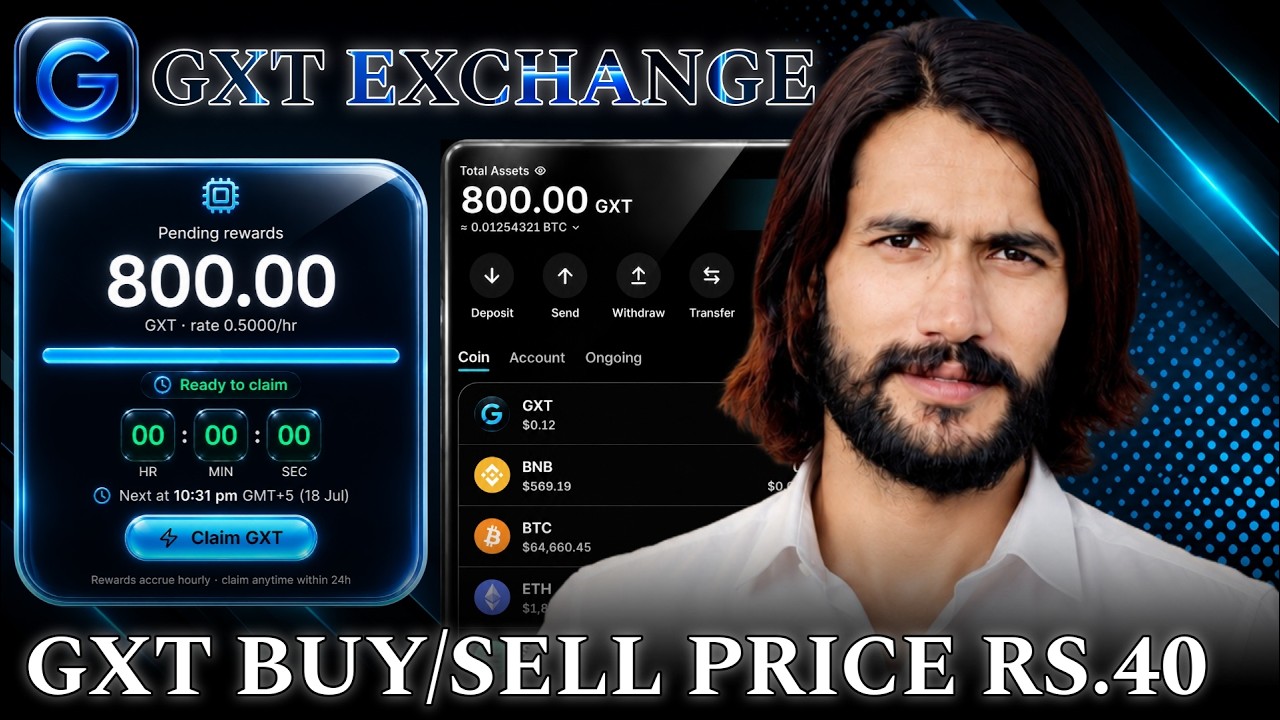GXT Exchange : GXT Listing Date 28 August | GXT Mining App | New Mining App In Pakistan