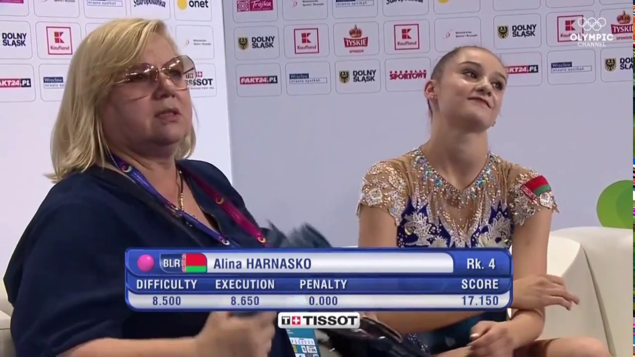 Alina Harnasko-Ball EF-World Games Wroclaw 2017