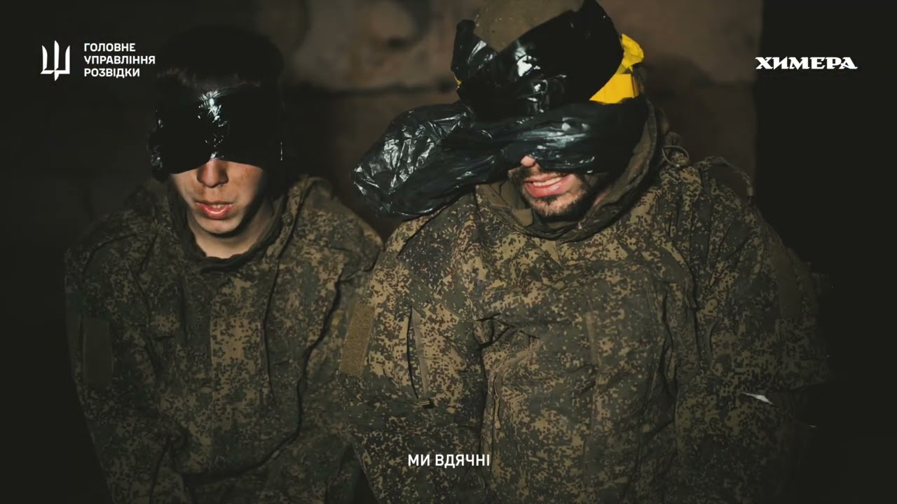 Стрілецькі бої, робота дронів і полонені окупанти — працюють воїни підрозділу “Химера”