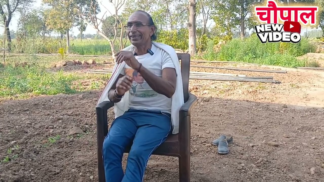 😂😂ब्राम्हण,नाऊ और कल्लू बैल केरी किस्सा😂😂#बघेली #songbaghel#rewacomedy#mahakumbhsong #rewa