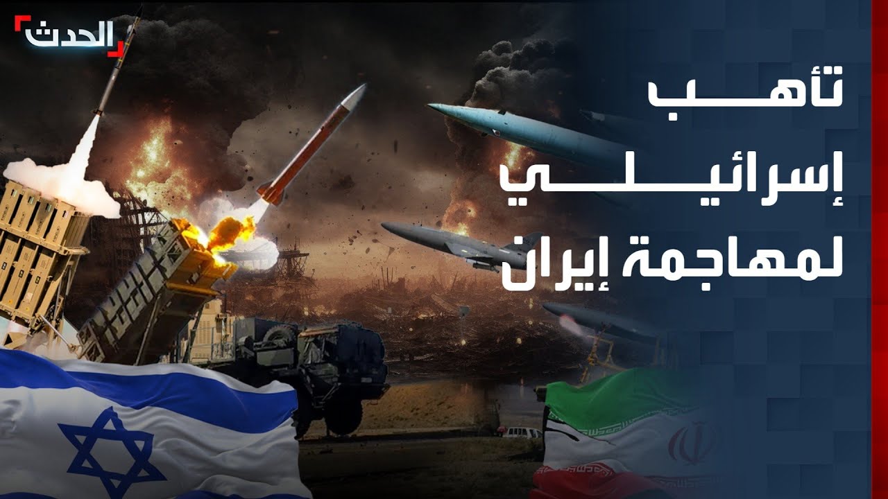 مراسل 