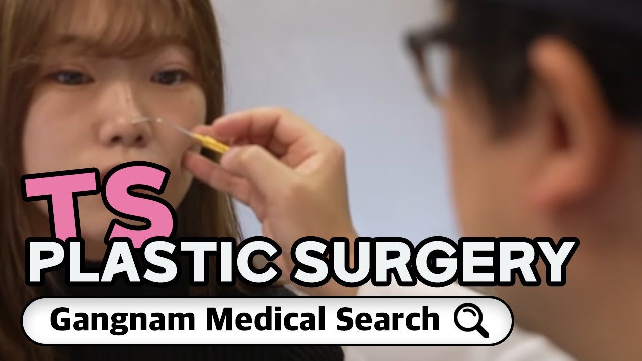 TS Plastic Surgery