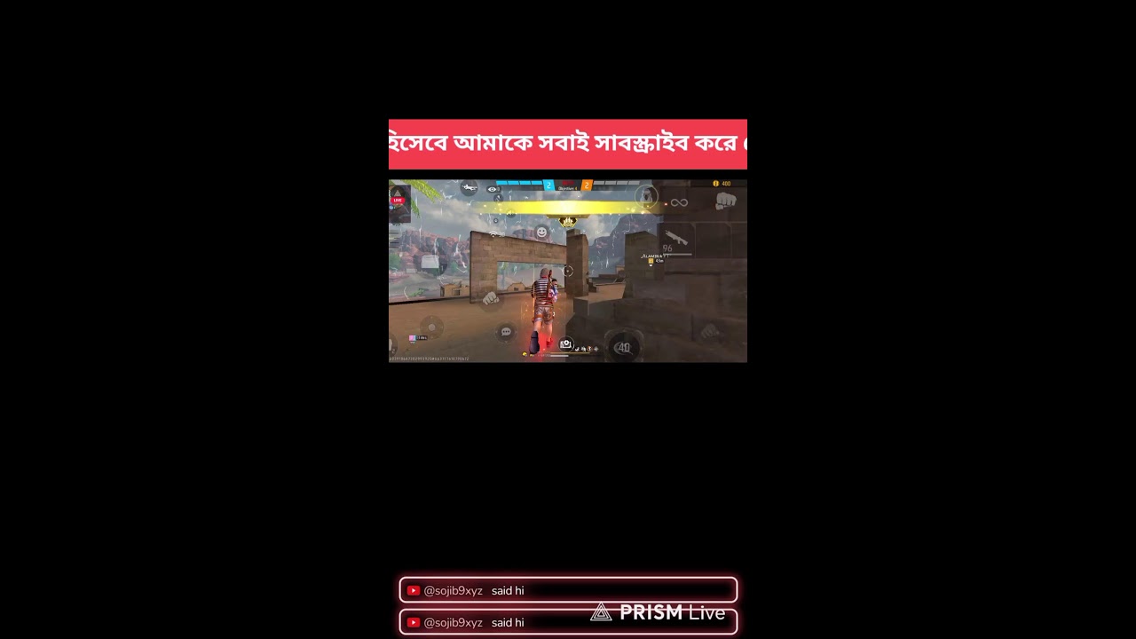 Live streaming of MD SOJIB