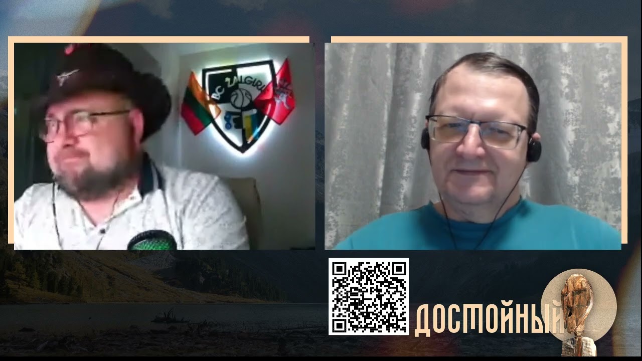 Когда вокруг только правая Европа